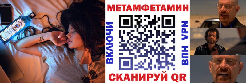 Amphetamine 98%  кракен онион  даркнет Telegram  Москва 