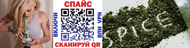 OMG ссылка  Москва  Бутират буратино 