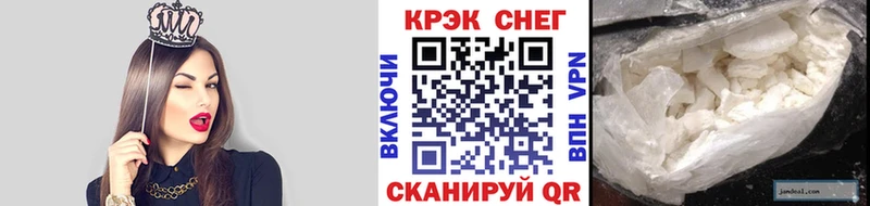 COCAIN VHQ  Москва 