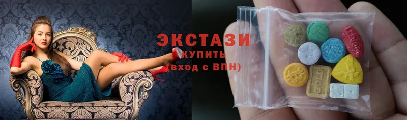 KRAKEN вход  купить   Москва  Ecstasy MDMA 