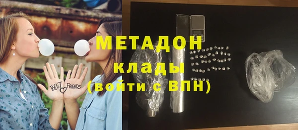 jwh Березники