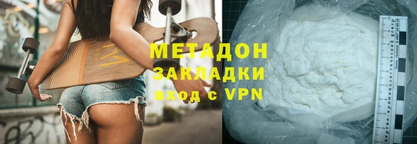 бошки Медвежьегорск