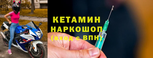 прущая мука Мегион