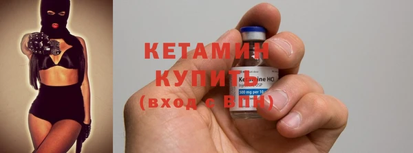 прущая мука Мегион