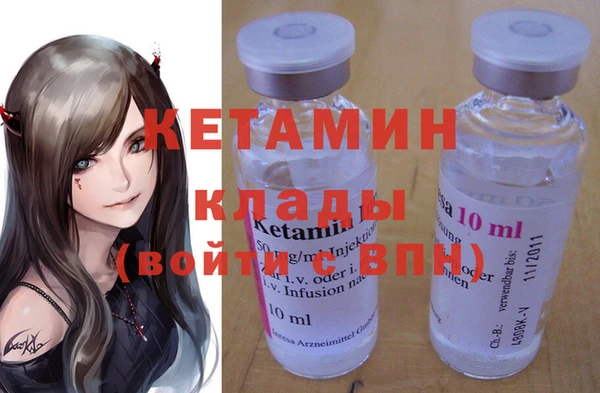 бошки Медвежьегорск