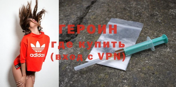 jwh Березники