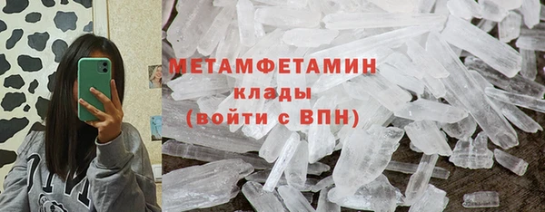 прущая мука Мегион