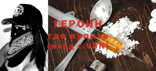 амф Медногорск