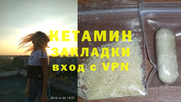 прущая мука Мегион