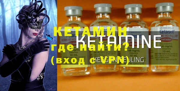 прущая мука Мегион