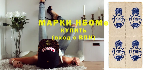 а пвп мука Домодедово