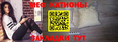каннабис Аргун