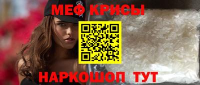 герыч Апрелевка