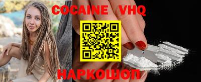 герыч Апрелевка