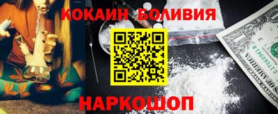 первитин Апшеронск