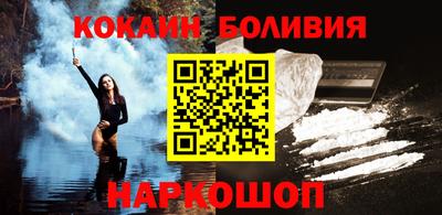первитин Апшеронск