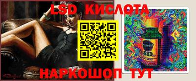 каннабис Аргун