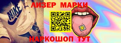 герыч Апрелевка