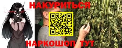 герыч Апрелевка