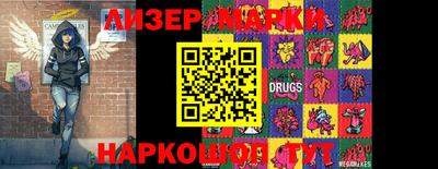герыч Апрелевка