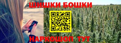 герыч Апрелевка
