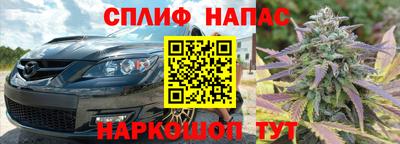 каннабис Аргун