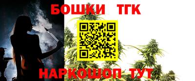 герыч Апрелевка