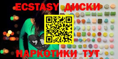 герыч Апрелевка