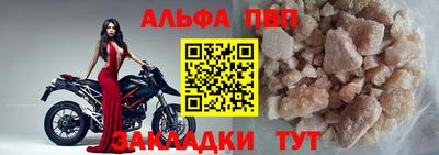 каннабис Аргун