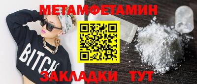 герыч Апрелевка