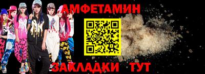 каннабис Аргун