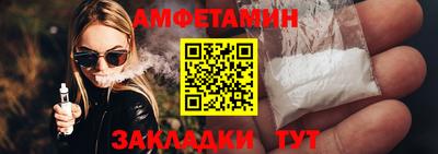 каннабис Аргун