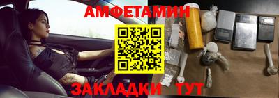 герыч Апрелевка
