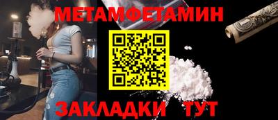 каннабис Аргун