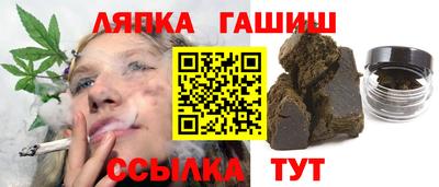 герыч Апрелевка