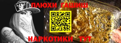 герыч Апрелевка