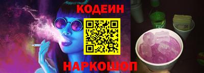 каннабис Аргун