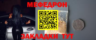 каннабис Аргун