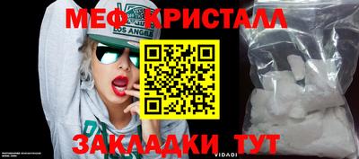 каннабис Аргун