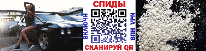 МЕТАМФЕТАМИН пудра  площадка состав  Москва  где найти  