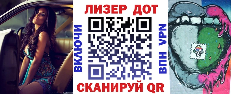 Марки NBOMe 1500мкг  Москва 