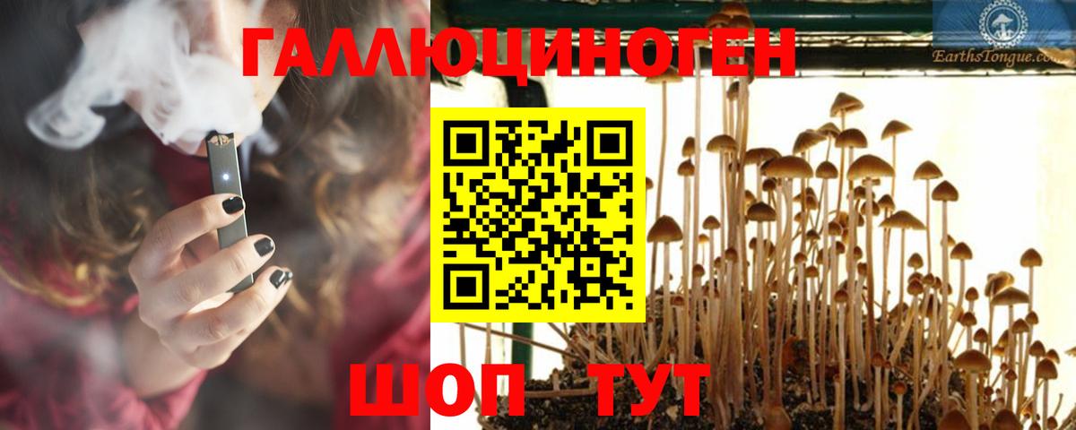 Амфетамин Москва